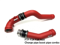 FTP F2X F3X N20 charge pipe Combination packages RED style