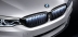 Решетки радиатора M Performance Iconic Glow для BMW G30 5-серия