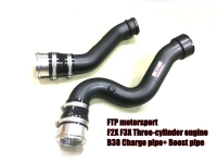 FTP F2X F3X Three-cylinder engine B38 Charge pipe+ Boost pipe