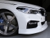 Накладка переднего бампера 3DDesign для BMW G30 5-серия