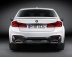 Аэродинамический обвес M Performance для BMW G30 5-серия