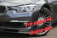 FTP Alpina B3 bit turbo charge pipe