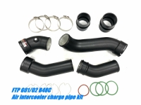 FTP G01/G02 X3/X4 20i B48C air intercooler charge pipe kit (2020 - )