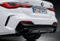 Карбоновый диффузор M Performance для BMW G22 4-серия 51128077357
