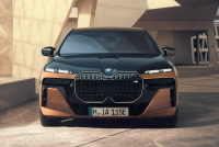 Решітка з підсвіткою iconic glow bmw 7 g70