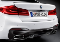 Карбоновый диффузор M Performance BMW G30 51192412405