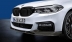 Накладки M Performance для переднего бампера BMW G30