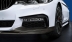 Накладки M Performance для переднего бампера BMW G30