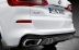 Закрылки заднего бампера M Performance для BMW X5 G05 51192461277 51192461278