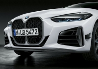 Карбоновая решетка радиатора M Performance для BMW G22 4-серия 51719623409