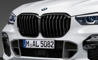 Решетка радиатора M Performance для BMW X5 G05