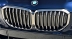Решетка радиатора Cerium Grey для BMW X5 G05