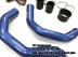 FTP F80/F82 M3/M4 Full color Charge pipe +boost pipe V2 ( blue)