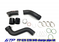FTP G20 320i B48C air cooler charge pipe kit (2020 mode)