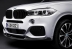 Решётка радиатора M Performance для BMW X5 F15/X6 F16