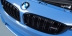 Решётка радиатора M Performance для BMW M3 F80