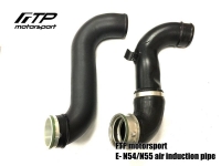 SG71414 FTP BMW E-N54 / N55 air induction pipe