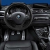 Комплект дооснащения M Performance Starter Kit: BMW F20 1-серии